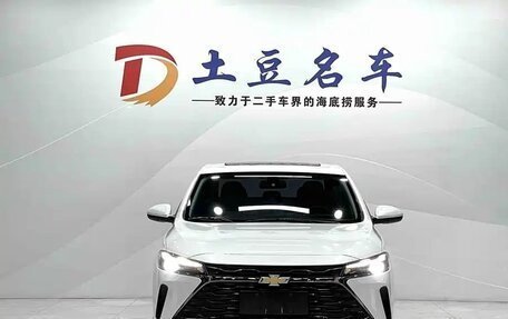 Chevrolet Monza, 2023 год, 1 210 000 рублей, 3 фотография