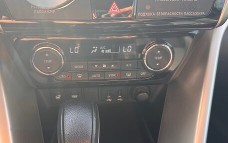 Mitsubishi Eclipse Cross, 2018 год, 2 000 000 рублей, 15 фотография