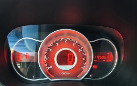 Lifan X50, 2016 год, 500 000 рублей, 11 фотография