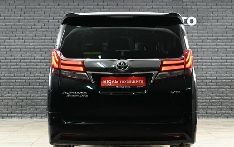 Toyota Alphard III, 2015 год, 3 570 000 рублей, 5 фотография