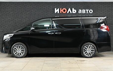 Toyota Alphard III, 2015 год, 3 570 000 рублей, 8 фотография