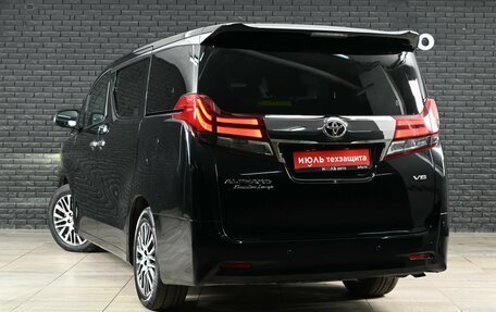 Toyota Alphard III, 2015 год, 3 570 000 рублей, 4 фотография