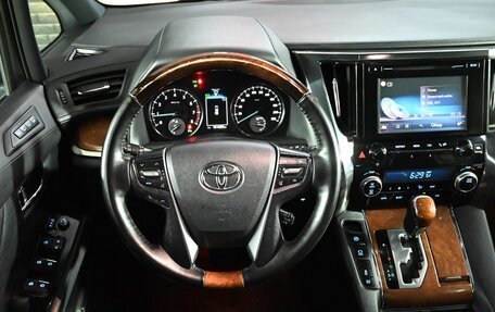Toyota Alphard III, 2015 год, 3 570 000 рублей, 13 фотография