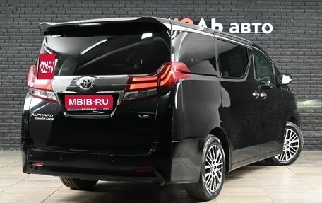 Toyota Alphard III, 2015 год, 3 570 000 рублей, 7 фотография
