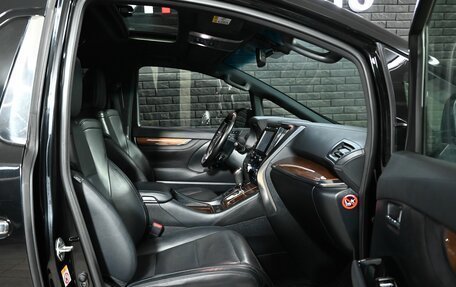 Toyota Alphard III, 2015 год, 3 570 000 рублей, 19 фотография