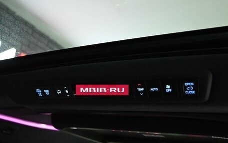 Toyota Alphard III, 2015 год, 3 570 000 рублей, 21 фотография