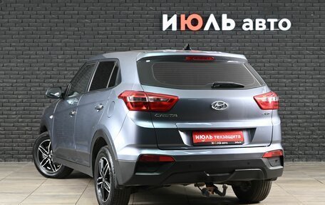 Hyundai Creta I рестайлинг, 2019 год, 1 885 000 рублей, 4 фотография