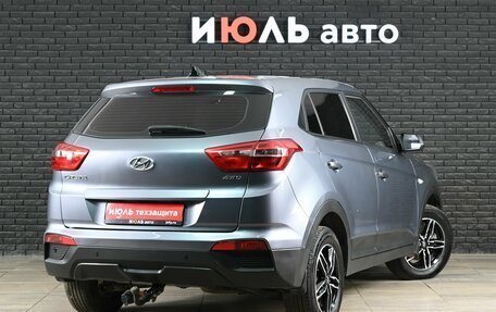Hyundai Creta I рестайлинг, 2019 год, 1 885 000 рублей, 7 фотография
