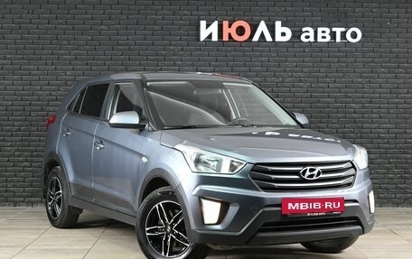 Hyundai Creta I рестайлинг, 2019 год, 1 885 000 рублей, 3 фотография