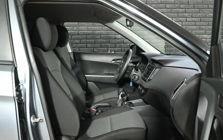 Hyundai Creta I рестайлинг, 2019 год, 1 885 000 рублей, 11 фотография