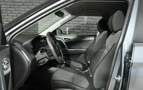 Hyundai Creta I рестайлинг, 2019 год, 1 885 000 рублей, 10 фотография