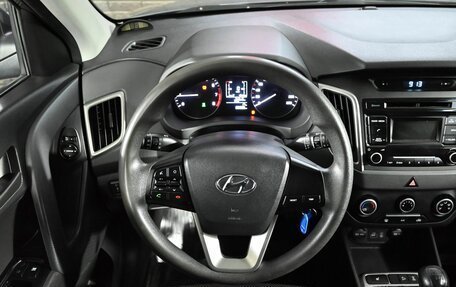 Hyundai Creta I рестайлинг, 2019 год, 1 885 000 рублей, 12 фотография