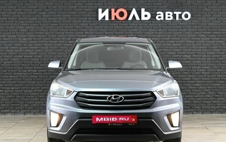 Hyundai Creta I рестайлинг, 2019 год, 1 885 000 рублей, 2 фотография