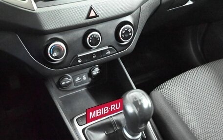 Hyundai Creta I рестайлинг, 2019 год, 1 885 000 рублей, 15 фотография