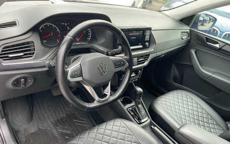 Volkswagen Polo VI (EU Market), 2020 год, 1 399 000 рублей, 8 фотография