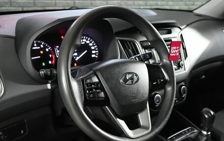 Hyundai Creta I рестайлинг, 2019 год, 1 885 000 рублей, 13 фотография