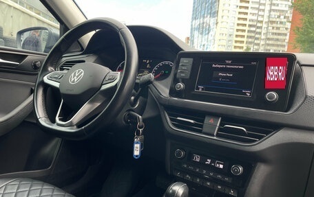 Volkswagen Polo VI (EU Market), 2020 год, 1 399 000 рублей, 12 фотография