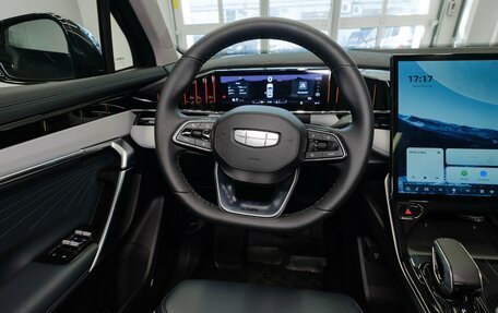 Geely Atlas, 2026 год, 3 449 990 рублей, 13 фотография