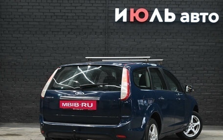 Ford Focus II рестайлинг, 2009 год, 581 000 рублей, 2 фотография