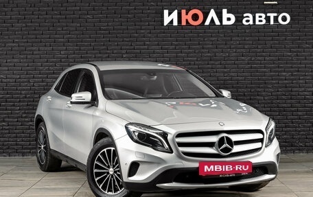 Mercedes-Benz GLA, 2014 год, 1 850 000 рублей, 3 фотография