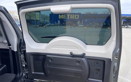 Mitsubishi Pajero IV, 2012 год, 2 850 000 рублей, 11 фотография