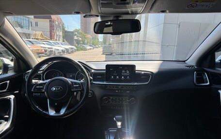 KIA cee'd III, 2019 год, 1 850 000 рублей, 10 фотография