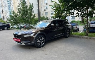 Volvo V90 Cross Country I рестайлинг, 2019 год, 3 100 000 рублей, 1 фотография