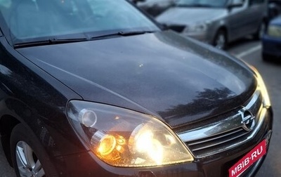 Opel Astra H, 2008 год, 520 000 рублей, 1 фотография