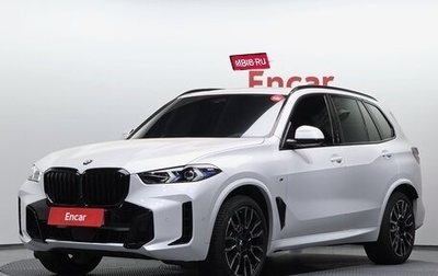 BMW X5, 2026 год, 11 590 000 рублей, 1 фотография