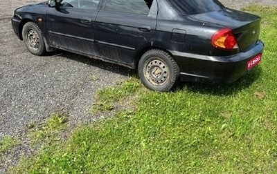 KIA Spectra II (LD), 2008 год, 220 000 рублей, 1 фотография
