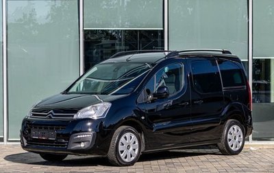 Citroen Berlingo II рестайлинг, 2015 год, 955 000 рублей, 1 фотография