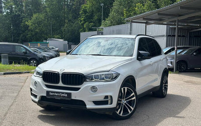 BMW X5, 2014 год, 2 790 000 рублей, 1 фотография
