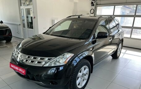 Nissan Murano, 2007 год, 520 000 рублей, 1 фотография