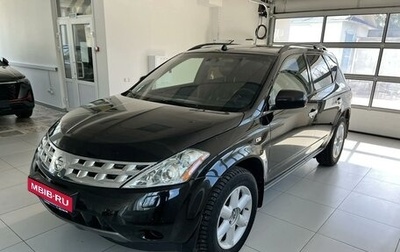 Nissan Murano, 2007 год, 520 000 рублей, 1 фотография