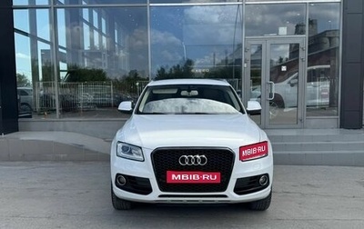 Audi Q5, 2014 год, 2 160 000 рублей, 1 фотография