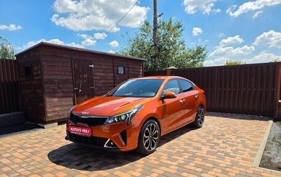 KIA Rio IV, 2022 год, 1 850 000 рублей, 1 фотография