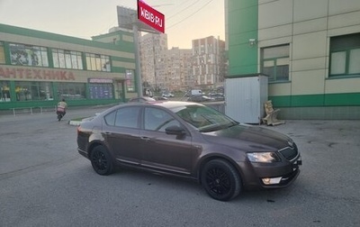 Skoda Octavia, 2016 год, 1 800 000 рублей, 1 фотография