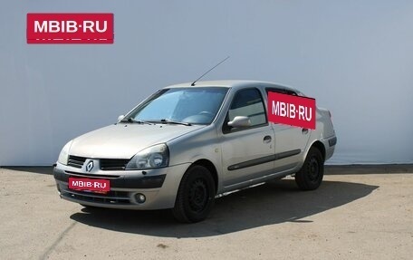 Renault Symbol I, 2005 год, 249 000 рублей, 1 фотография