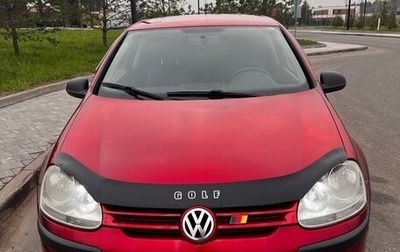 Volkswagen Golf V, 2006 год, 400 000 рублей, 1 фотография