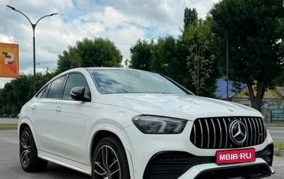 Mercedes-Benz GLE Coupe, 2020 год, 8 900 000 рублей, 1 фотография