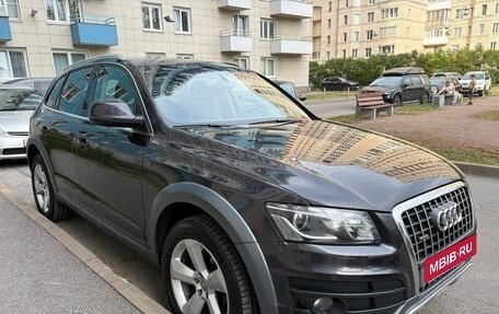 Audi Q5, 2012 год, 1 400 000 рублей, 2 фотография