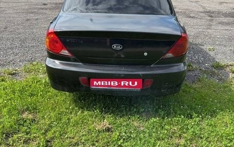 KIA Spectra II (LD), 2008 год, 220 000 рублей, 7 фотография