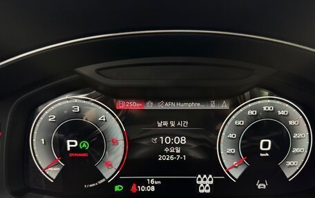 Audi Q7, 2026 год, 11 283 831 рублей, 13 фотография