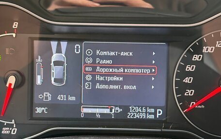 Ford Mondeo IV, 2012 год, 1 200 000 рублей, 6 фотография
