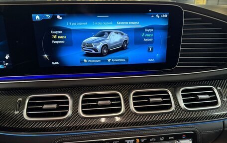 Mercedes-Benz GLE Coupe AMG, 2025 год, 22 910 000 рублей, 18 фотография
