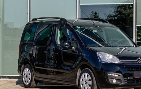 Citroen Berlingo II рестайлинг, 2015 год, 955 000 рублей, 7 фотография