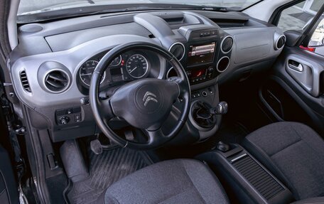 Citroen Berlingo II рестайлинг, 2015 год, 955 000 рублей, 13 фотография