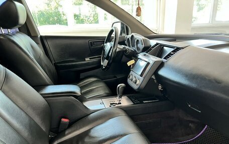 Nissan Murano, 2007 год, 520 000 рублей, 17 фотография
