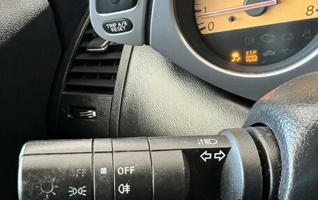 Nissan Murano, 2007 год, 520 000 рублей, 23 фотография