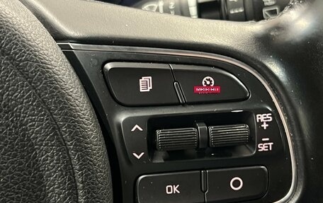 KIA Sportage IV рестайлинг, 2016 год, 1 649 000 рублей, 11 фотография